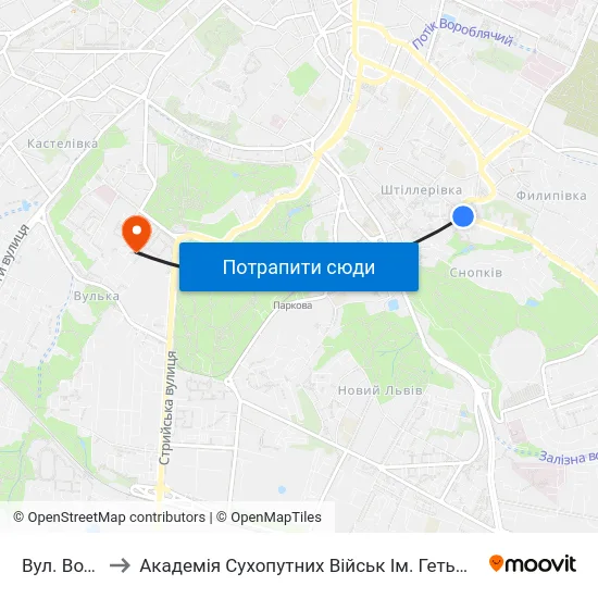 Вул. Водогінна to Академія Сухопутних Військ Ім. Гетьмана Петра Сагайдачного map