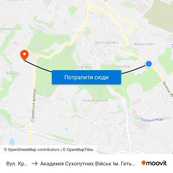 Вул. Кримська to Академія Сухопутних Військ Ім. Гетьмана Петра Сагайдачного map