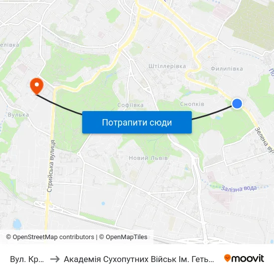 Вул. Кримська to Академія Сухопутних Військ Ім. Гетьмана Петра Сагайдачного map