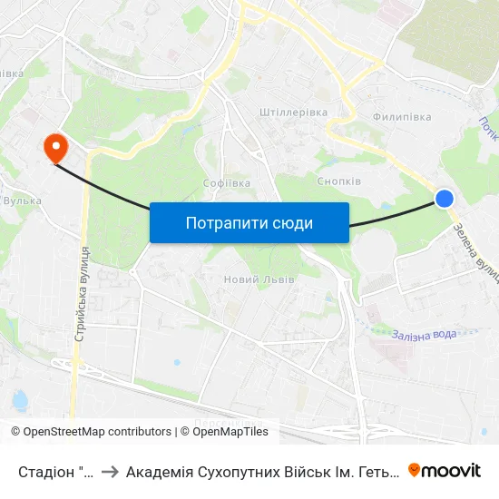 Стадіон "Україна" to Академія Сухопутних Військ Ім. Гетьмана Петра Сагайдачного map