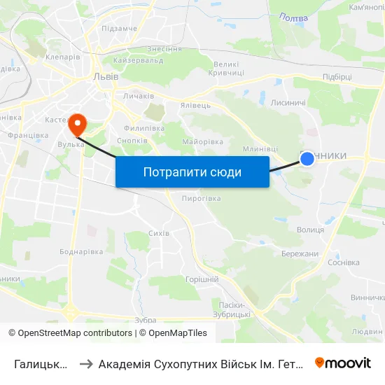 Галицька Лікарня to Академія Сухопутних Військ Ім. Гетьмана Петра Сагайдачного map