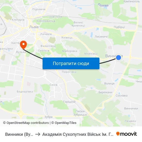 Винники (Вул. Галицька) to Академія Сухопутних Військ Ім. Гетьмана Петра Сагайдачного map