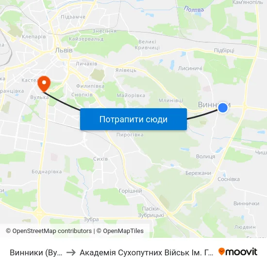 Винники (Вул. Галицька) to Академія Сухопутних Військ Ім. Гетьмана Петра Сагайдачного map