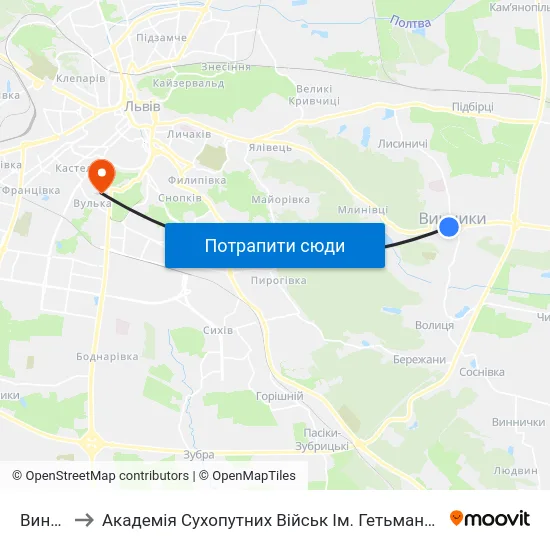 Винники to Академія Сухопутних Військ Ім. Гетьмана Петра Сагайдачного map