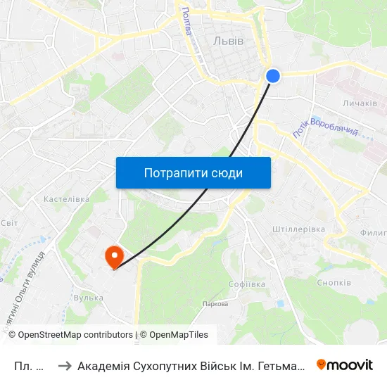 Пл. Митна to Академія Сухопутних Військ Ім. Гетьмана Петра Сагайдачного map