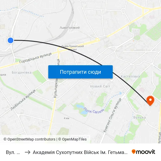 Вул. Сяйво to Академія Сухопутних Військ Ім. Гетьмана Петра Сагайдачного map