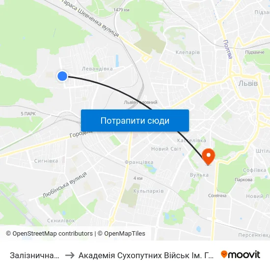 Залізнична Поліклініка to Академія Сухопутних Військ Ім. Гетьмана Петра Сагайдачного map