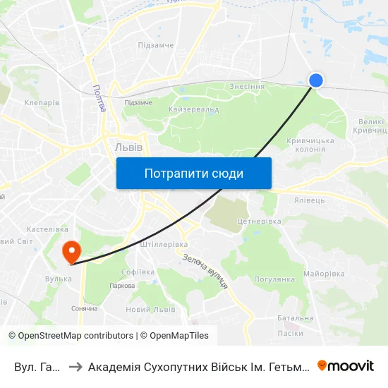 Вул. Гайдучка to Академія Сухопутних Військ Ім. Гетьмана Петра Сагайдачного map