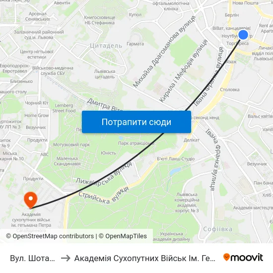 Вул. Шота Руставелі to Академія Сухопутних Військ Ім. Гетьмана Петра Сагайдачного map
