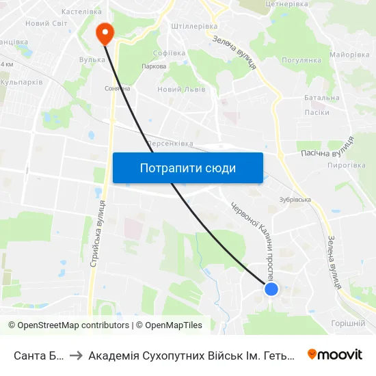 Санта Барбара to Академія Сухопутних Військ Ім. Гетьмана Петра Сагайдачного map