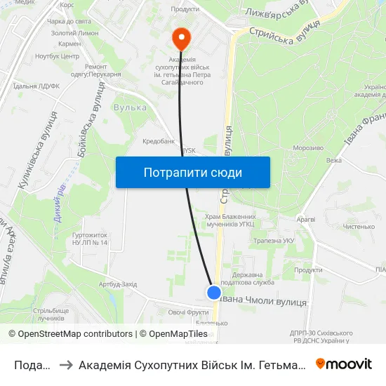 Податкова to Академія Сухопутних Військ Ім. Гетьмана Петра Сагайдачного map