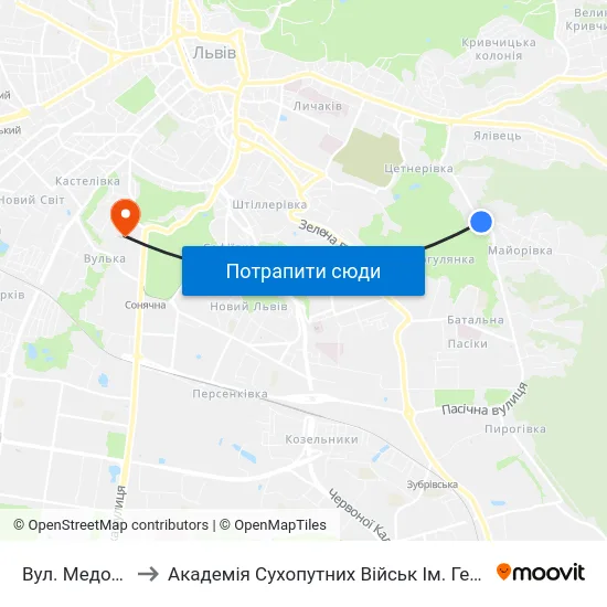 Вул. Медової Печери to Академія Сухопутних Військ Ім. Гетьмана Петра Сагайдачного map