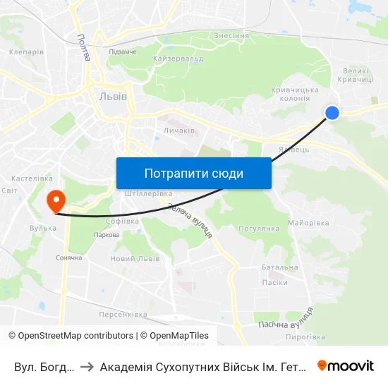 Вул. Богданівська to Академія Сухопутних Військ Ім. Гетьмана Петра Сагайдачного map