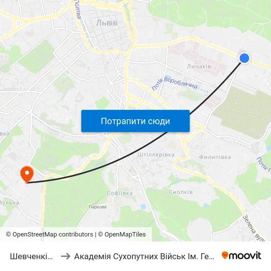 Шевченківський Гай to Академія Сухопутних Військ Ім. Гетьмана Петра Сагайдачного map