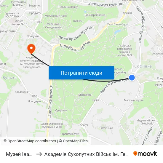 Музей Івана Франка to Академія Сухопутних Військ Ім. Гетьмана Петра Сагайдачного map