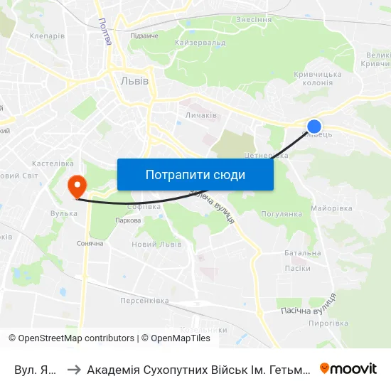 Вул. Яловець to Академія Сухопутних Військ Ім. Гетьмана Петра Сагайдачного map