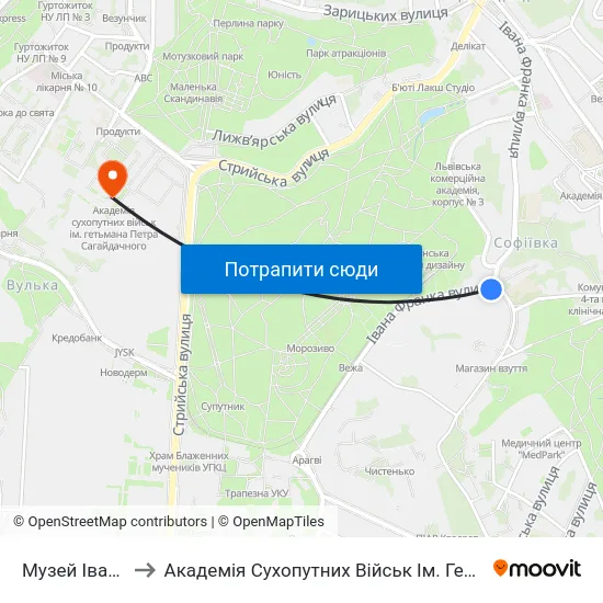 Музей Івана Франка to Академія Сухопутних Військ Ім. Гетьмана Петра Сагайдачного map