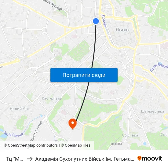 Тц "Магнус" to Академія Сухопутних Військ Ім. Гетьмана Петра Сагайдачного map