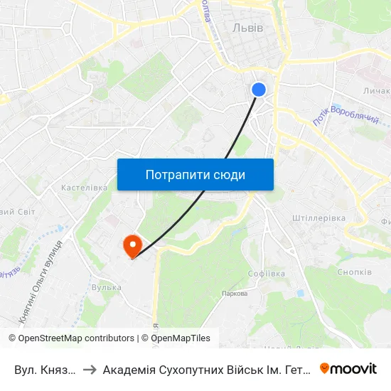 Вул. Князя Романа to Академія Сухопутних Військ Ім. Гетьмана Петра Сагайдачного map
