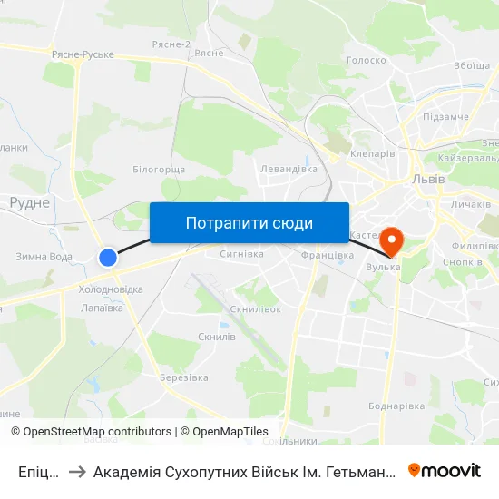 Епіцентр to Академія Сухопутних Військ Ім. Гетьмана Петра Сагайдачного map