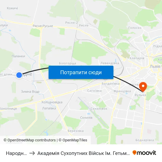 Народний Дім to Академія Сухопутних Військ Ім. Гетьмана Петра Сагайдачного map