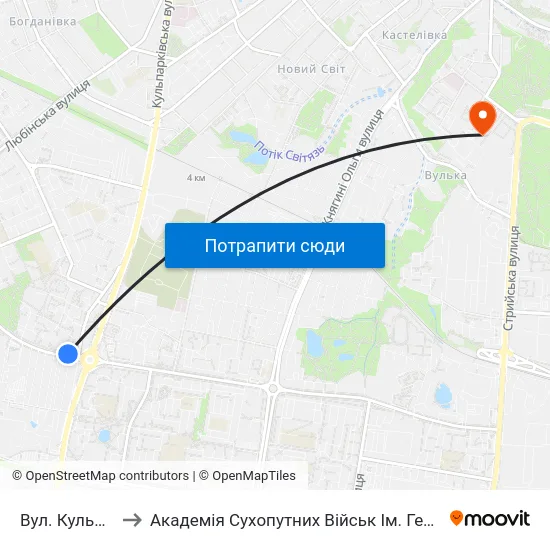 Вул. Кульпарківська to Академія Сухопутних Військ Ім. Гетьмана Петра Сагайдачного map