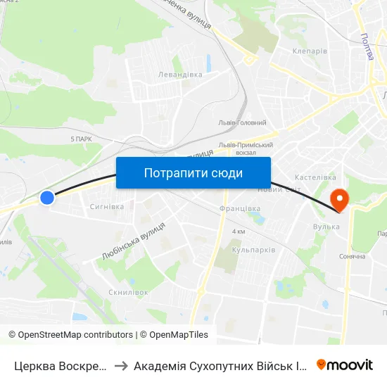Церква Воскресіння Господнього to Академія Сухопутних Військ Ім. Гетьмана Петра Сагайдачного map