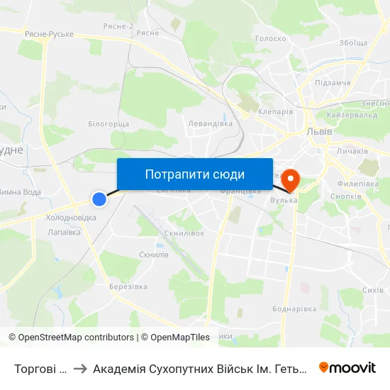 Торгові Центри to Академія Сухопутних Військ Ім. Гетьмана Петра Сагайдачного map