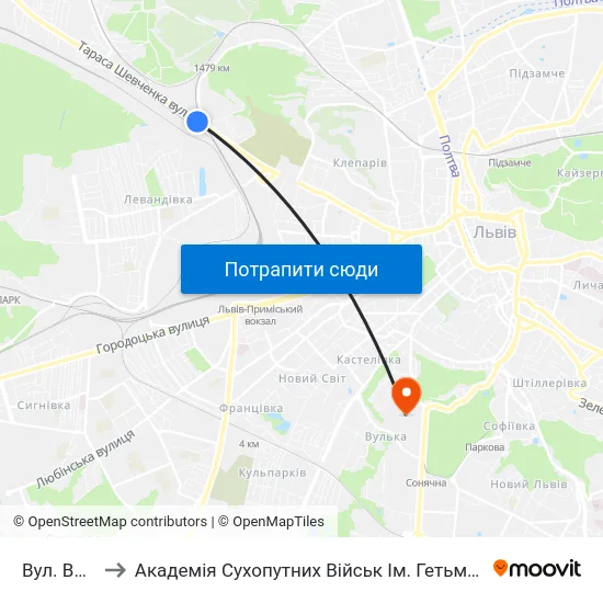 Вул. Винниця to Академія Сухопутних Військ Ім. Гетьмана Петра Сагайдачного map