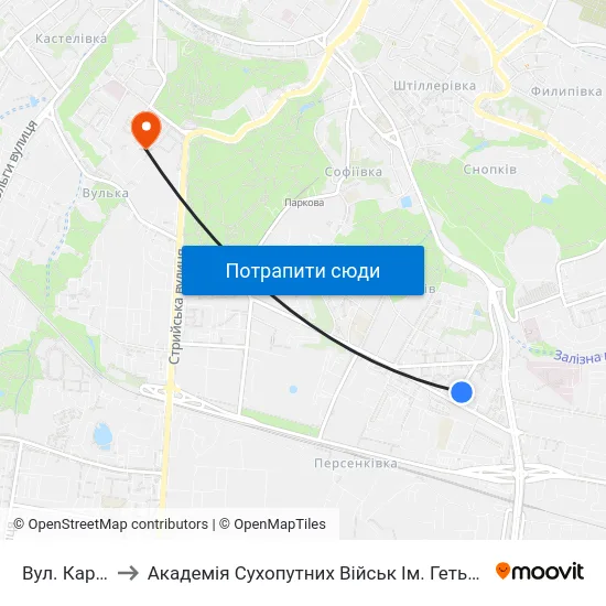 Вул. Карбишева to Академія Сухопутних Військ Ім. Гетьмана Петра Сагайдачного map