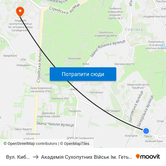 Вул. Кибальчича to Академія Сухопутних Військ Ім. Гетьмана Петра Сагайдачного map