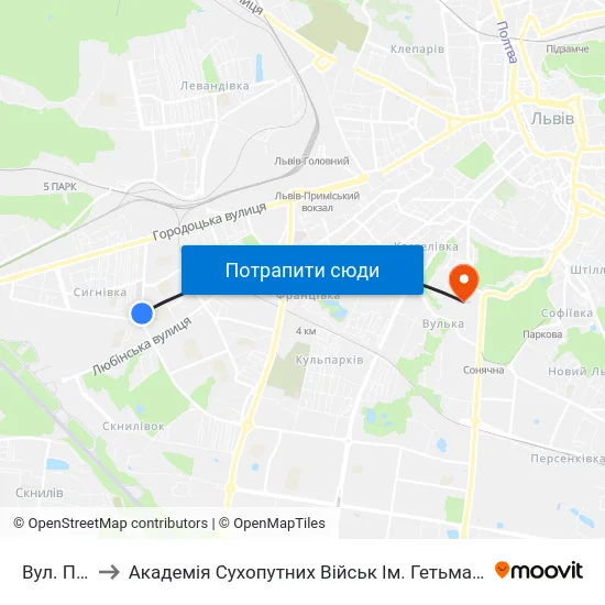 Вул. Патона to Академія Сухопутних Військ Ім. Гетьмана Петра Сагайдачного map