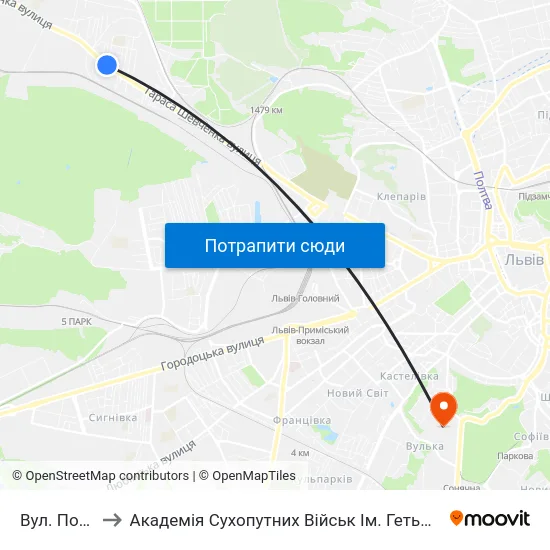 Вул. Порічкова to Академія Сухопутних Військ Ім. Гетьмана Петра Сагайдачного map
