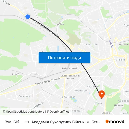 Вул. Біберовича to Академія Сухопутних Військ Ім. Гетьмана Петра Сагайдачного map