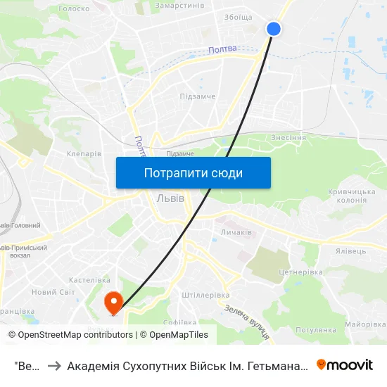 "Весна" to Академія Сухопутних Військ Ім. Гетьмана Петра Сагайдачного map