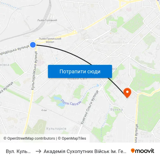 Вул. Кульпарківська to Академія Сухопутних Військ Ім. Гетьмана Петра Сагайдачного map
