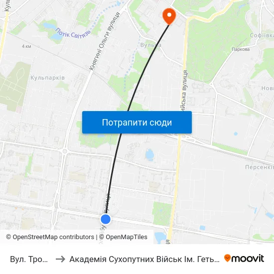 Вул. Тролейбусна to Академія Сухопутних Військ Ім. Гетьмана Петра Сагайдачного map