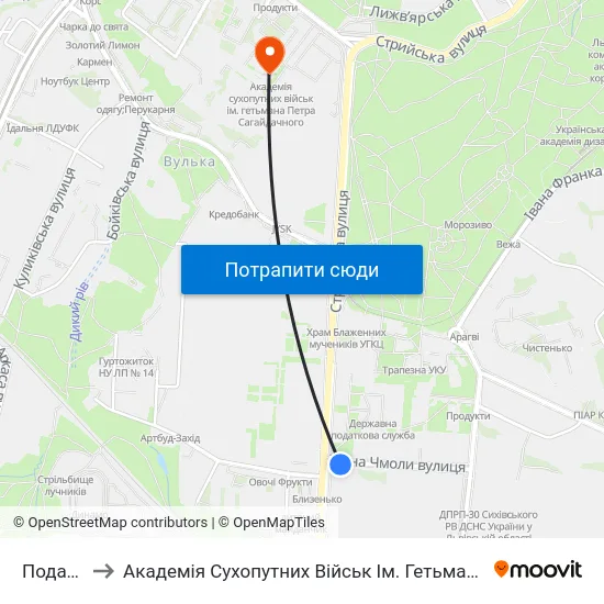Податкова to Академія Сухопутних Військ Ім. Гетьмана Петра Сагайдачного map