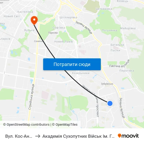 Вул. Кос-Анатольського to Академія Сухопутних Військ Ім. Гетьмана Петра Сагайдачного map