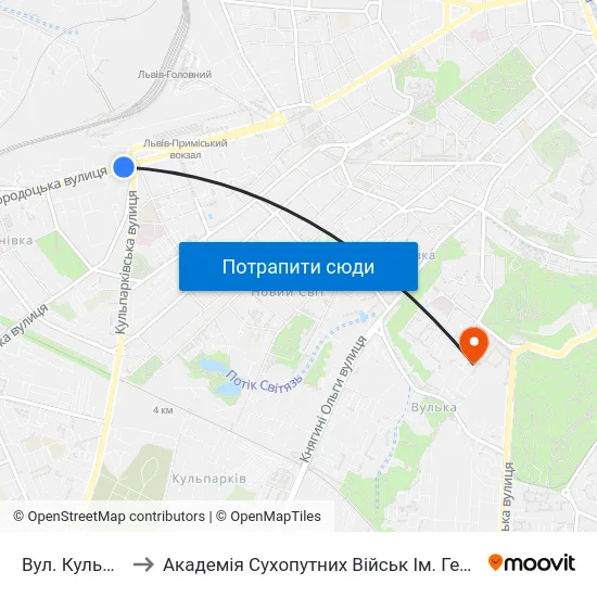 Вул. Кульпарківська to Академія Сухопутних Військ Ім. Гетьмана Петра Сагайдачного map