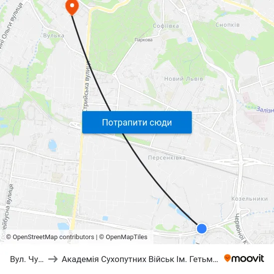 Вул. Чукаріна to Академія Сухопутних Військ Ім. Гетьмана Петра Сагайдачного map