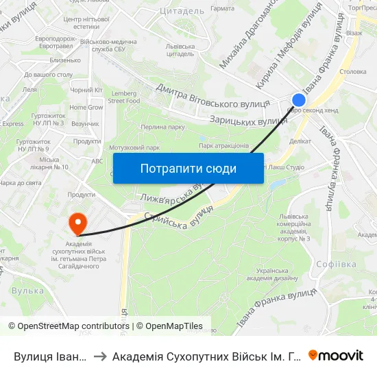 Вулиця Івана Франка, 75 to Академія Сухопутних Військ Ім. Гетьмана Петра Сагайдачного map