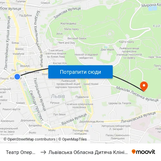 Театр Опери Та Балету to Львівська Обласна Дитяча Клінічна Лікарня «Охматдит» map