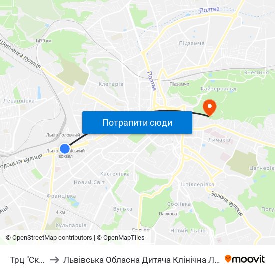 Трц "Скриня" to Львівська Обласна Дитяча Клінічна Лікарня «Охматдит» map