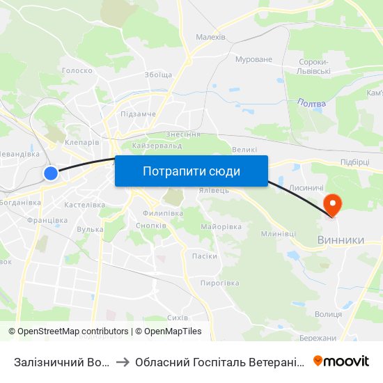 Залізничний Вокзал to Обласний Госпіталь Ветеранів Війни map