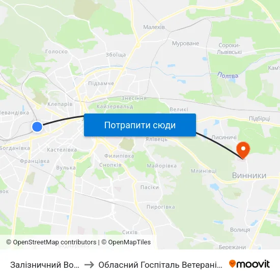 Залізничний Вокзал to Обласний Госпіталь Ветеранів Війни map