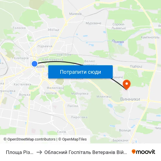 Площа Різні to Обласний Госпіталь Ветеранів Війни map