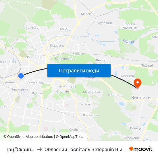 Трц "Скриня" to Обласний Госпіталь Ветеранів Війни map