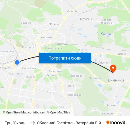 Трц "Скриня" to Обласний Госпіталь Ветеранів Війни map