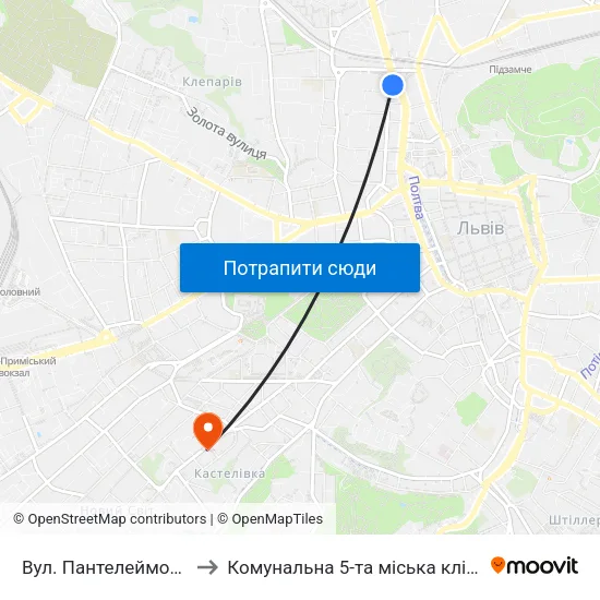 Вул. Пантелеймона Куліша to Комунальна 5-та міська клінічна лікарня map